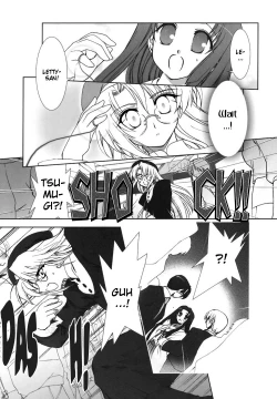 Page 74 of Yuri Shimai Vol.5