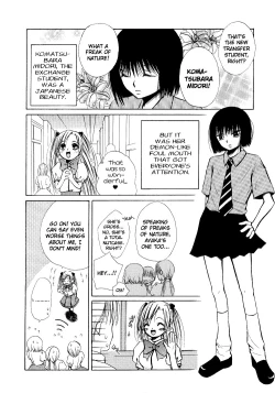 Page 83 of Yuri Shimai Vol.5