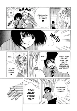 Page 84 of Yuri Shimai Vol.5