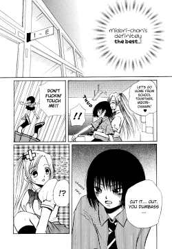 Page 87 of Yuri Shimai Vol.5