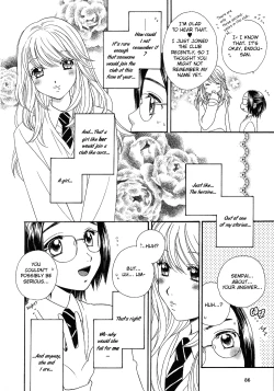 Page 99 of Yuri Shimai Vol.5