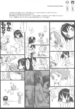 Page 10 of love chara bon vol.1