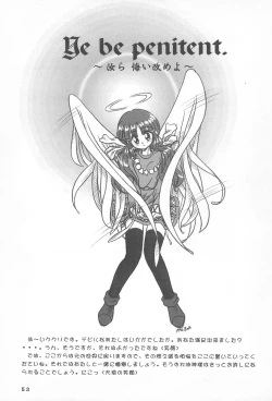 Page 55 of Kuri Kuritto Kukuri-chan