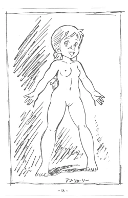 Page 18 of MOON LAND VOL.2