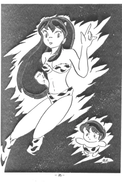 Page 26 of MOON LAND VOL.2