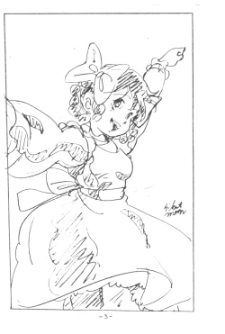 Page 3 of MOON LAND VOL.2