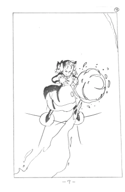 Page 7 of MOON LAND VOL.2