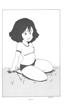 Page 14 of MOON LAND VOL.4