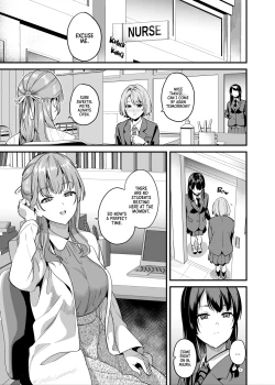 Page 2 of Tanin ni Naru Kusuri 7 | Medicine to Become Another Person 7