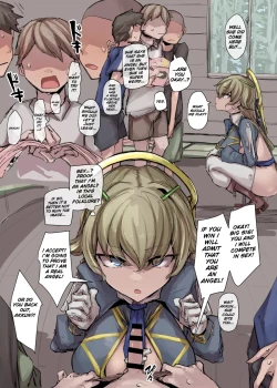Page 2 of Ignorant AngelOnee-Shota Manga