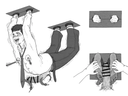 Page 278 of 子贡橙子