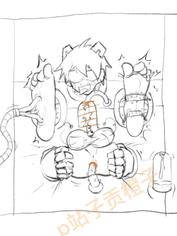 Page 283 of 子贡橙子