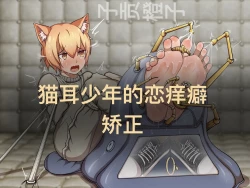 Page 327 of 子贡橙子