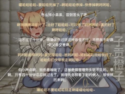 Page 333 of 子贡橙子