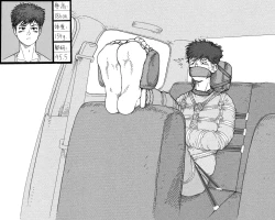 Page 39 of 子贡橙子