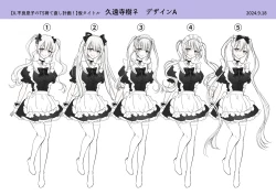 Page 46 of furyō musuko no TS sodatenaoshi keikaku!