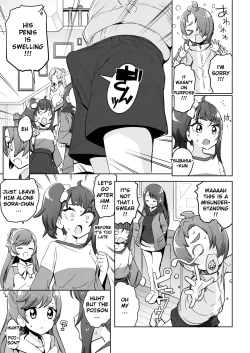 Page 15 of Sora Damasare-ru 2