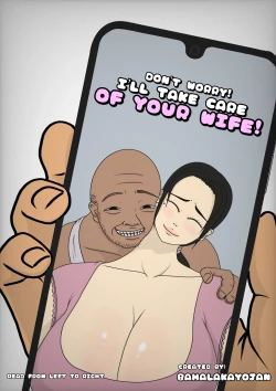 Page 1 of Don’t Worry! I’ll take care of your wife! Chapter 1
