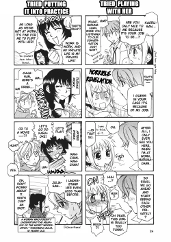 Page 104 of Yuri Shimai Vol.3