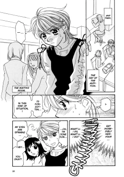 Page 111 of Yuri Shimai Vol.3