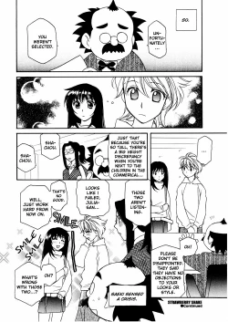 Page 120 of Yuri Shimai Vol.3