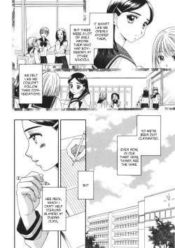 Page 129 of Yuri Shimai Vol.3