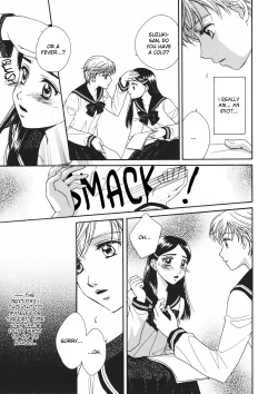 Page 140 of Yuri Shimai Vol.3