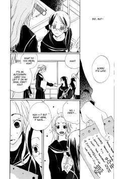 Page 16 of Yuri Shimai Vol.3