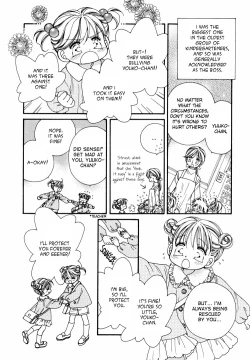 Page 37 of Yuri Shimai Vol.3