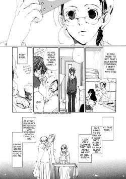 Page 3 of Yuri Shimai Vol.3