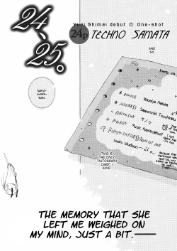 Page 4 of Yuri Shimai Vol.3