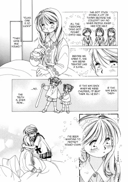 Page 51 of Yuri Shimai Vol.3