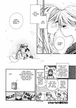 Page 54 of Yuri Shimai Vol.3