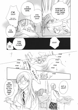 Page 57 of Yuri Shimai Vol.3