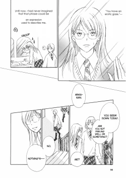 Page 66 of Yuri Shimai Vol.3