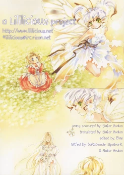 Page 72 of Yuri Shimai Vol.3