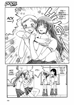 Page 84 of Yuri Shimai Vol.3