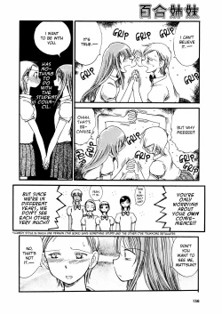 Page 87 of Yuri Shimai Vol.3