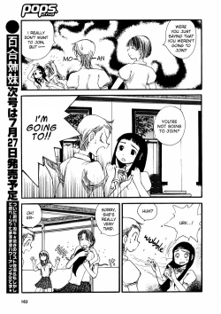 Page 94 of Yuri Shimai Vol.3