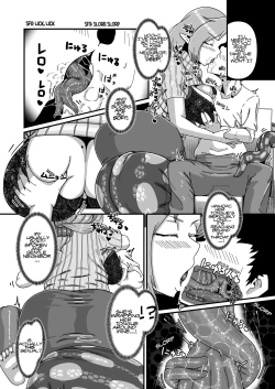 Page 5 of Aunt Lamia's Honey Trap Next Door