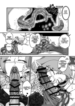 Page 6 of Aunt Lamia's Honey Trap Next Door