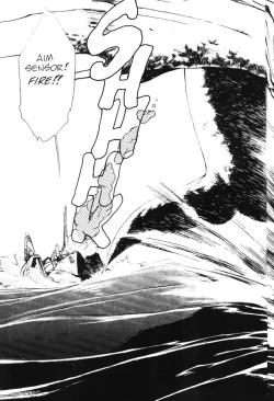 Page 10 of Plastic Little - Captain's log