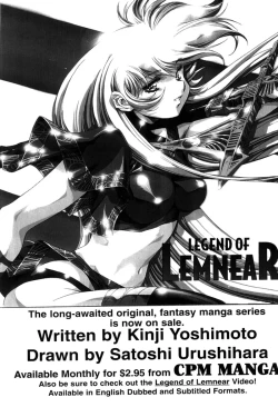 Page 162 of Plastic Little - Captain's log