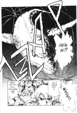 Page 31 of Plastic Little - Captain's log