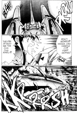 Page 55 of Plastic Little - Captain's log