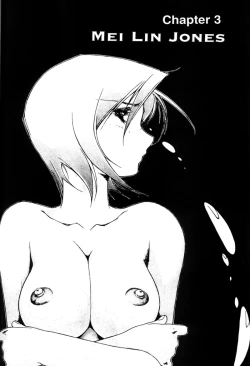 Page 67 of Plastic Little - Captain's log