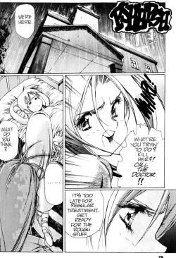 Page 81 of Plastic Little - Captain's log