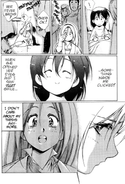 Page 83 of Plastic Little - Captain's log