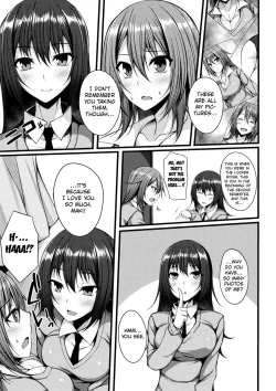 Page 3 of I Can't Hold Myself Back