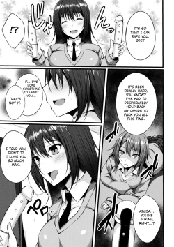 Page 5 of I Can't Hold Myself Back